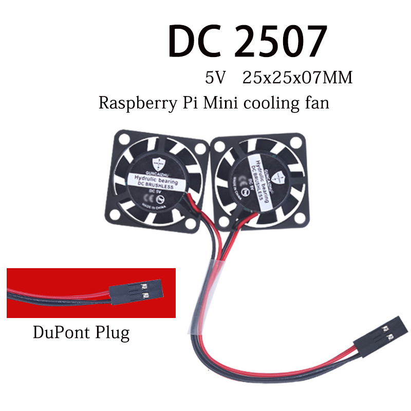 Raspberry Pi Water Cooling Kit - Nowy DC 5V 0.11A 2507 25x25x07MM