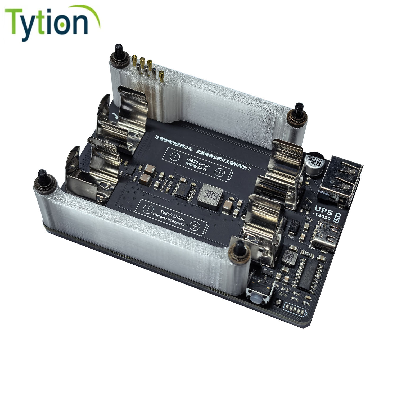 Raspberry Pi 4B 3B + 3B 5V 3A  – Raspberry Pi Uninterrupted Power Supply Ups 18650 recenzja i cena
